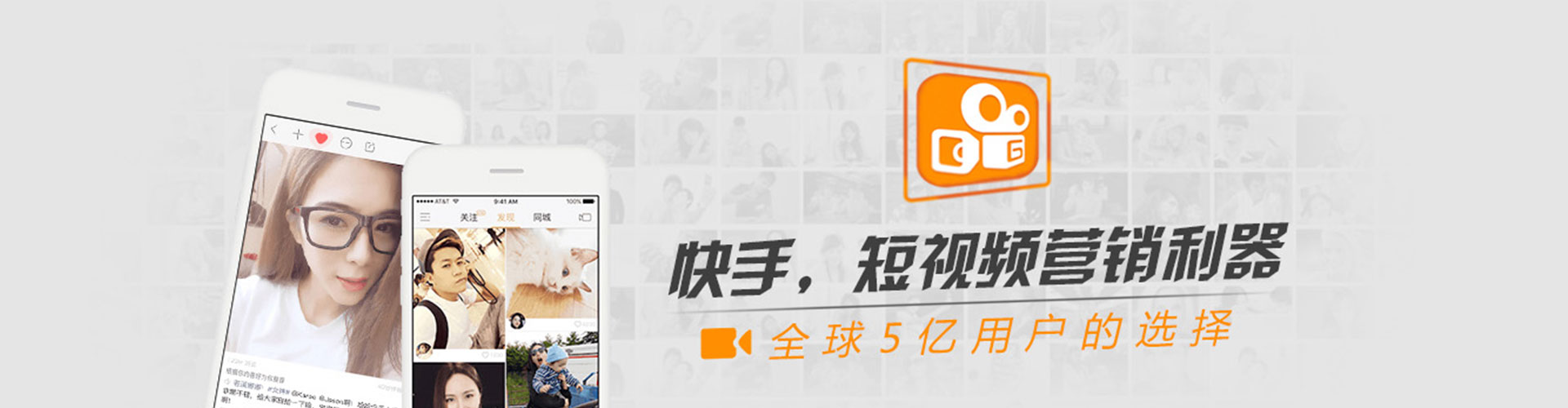 义乌sem运营