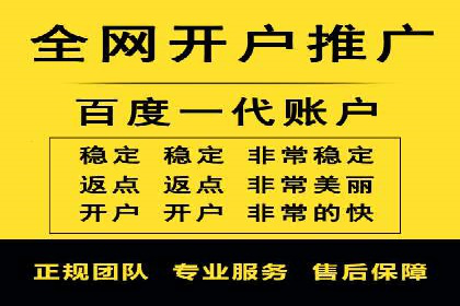 案例解析：专业SEM托管服务助力企业提升用户体验
