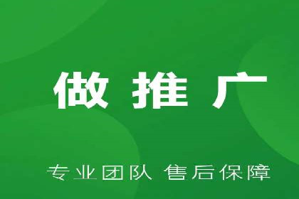 竞价排名效果提升案例