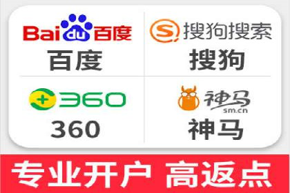 提升sem竞价效果，看这里！——运营案例分享